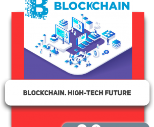 Blockchain. High-Tech future - Школа программирования для детей, компьютерные курсы для школьников, начинающих и подростков - KIBERone г. Baku